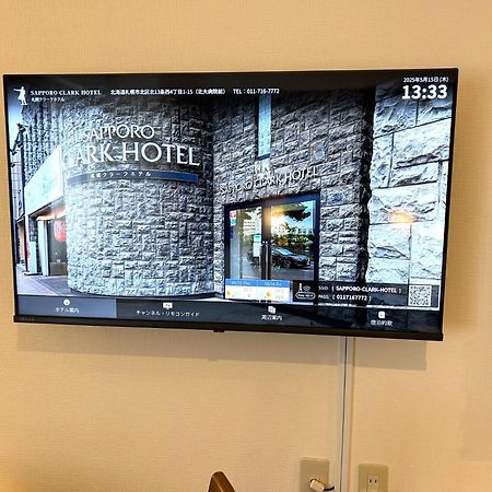 Sapporo Clark Hotel Dış mekan fotoğraf