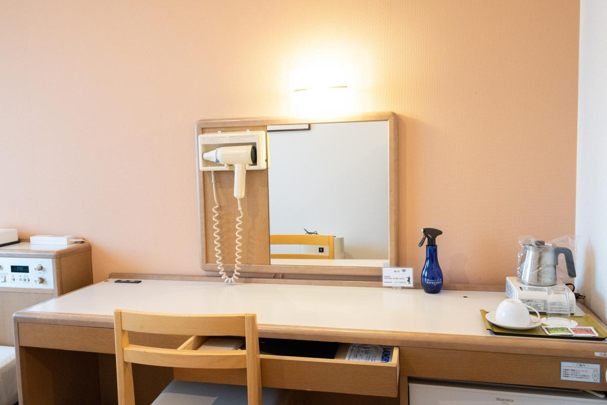 Sapporo Clark Hotel Dış mekan fotoğraf