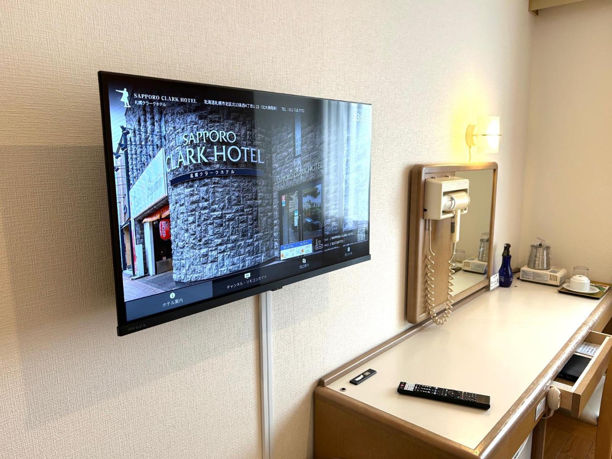 Sapporo Clark Hotel Dış mekan fotoğraf